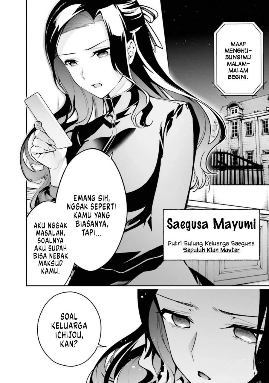 Manga Mahouka Koukou no Rettousei – Douran no Joushou-hen Chapter 5 gambar 2