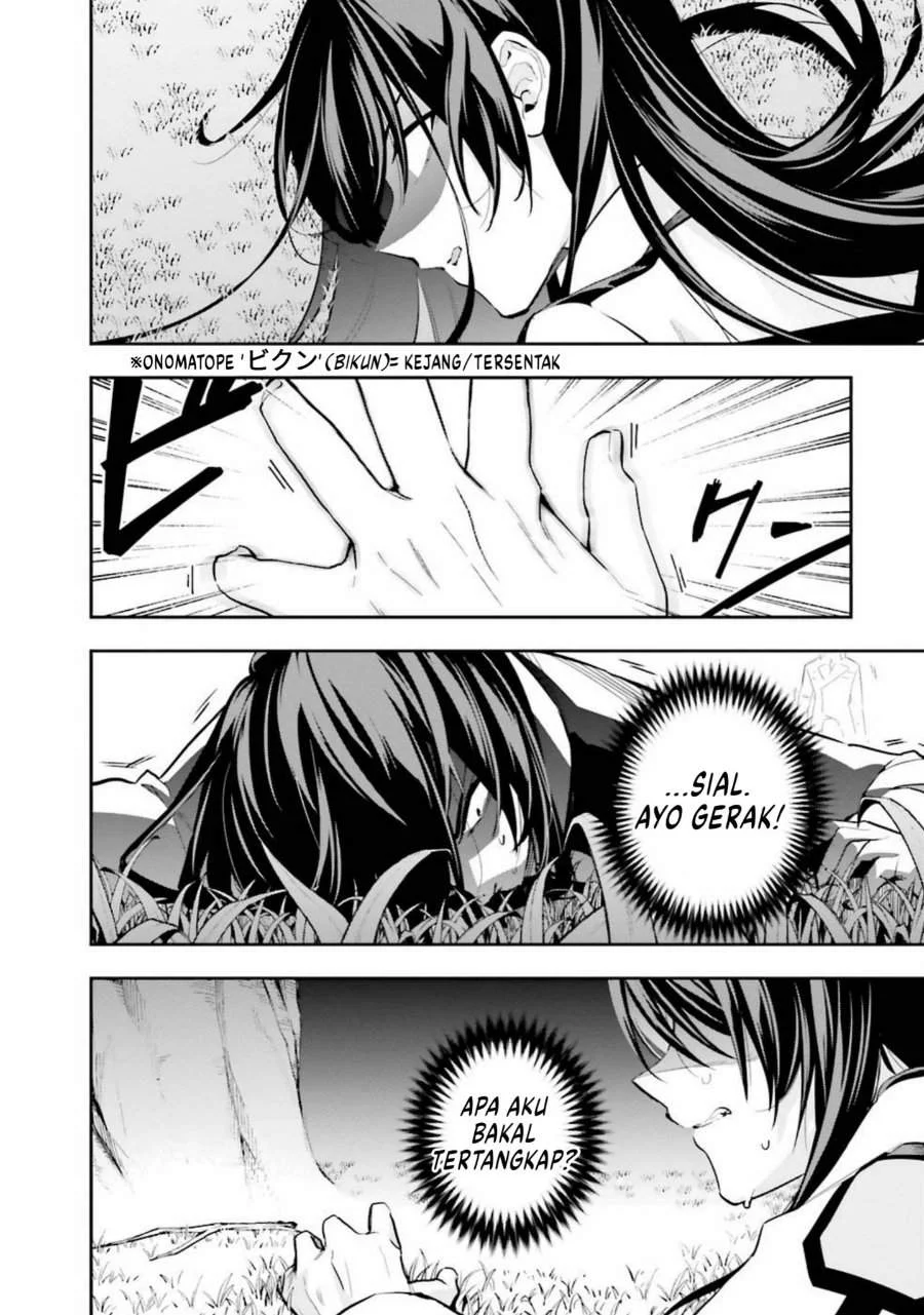 Mahouka Koukou no Rettousei – Douran no Joushou-hen Chapter 7 Gambar 6