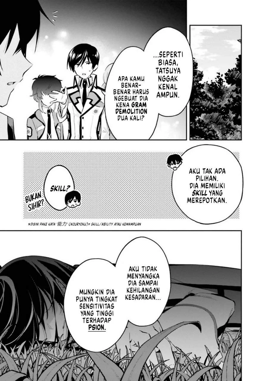 Mahouka Koukou no Rettousei – Douran no Joushou-hen Chapter 7 Gambar 9