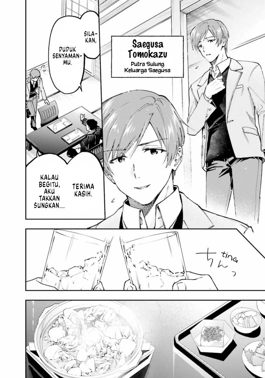 Mahouka Koukou no Rettousei Douran no Joshou-hen Chapter 8 Gambar 22