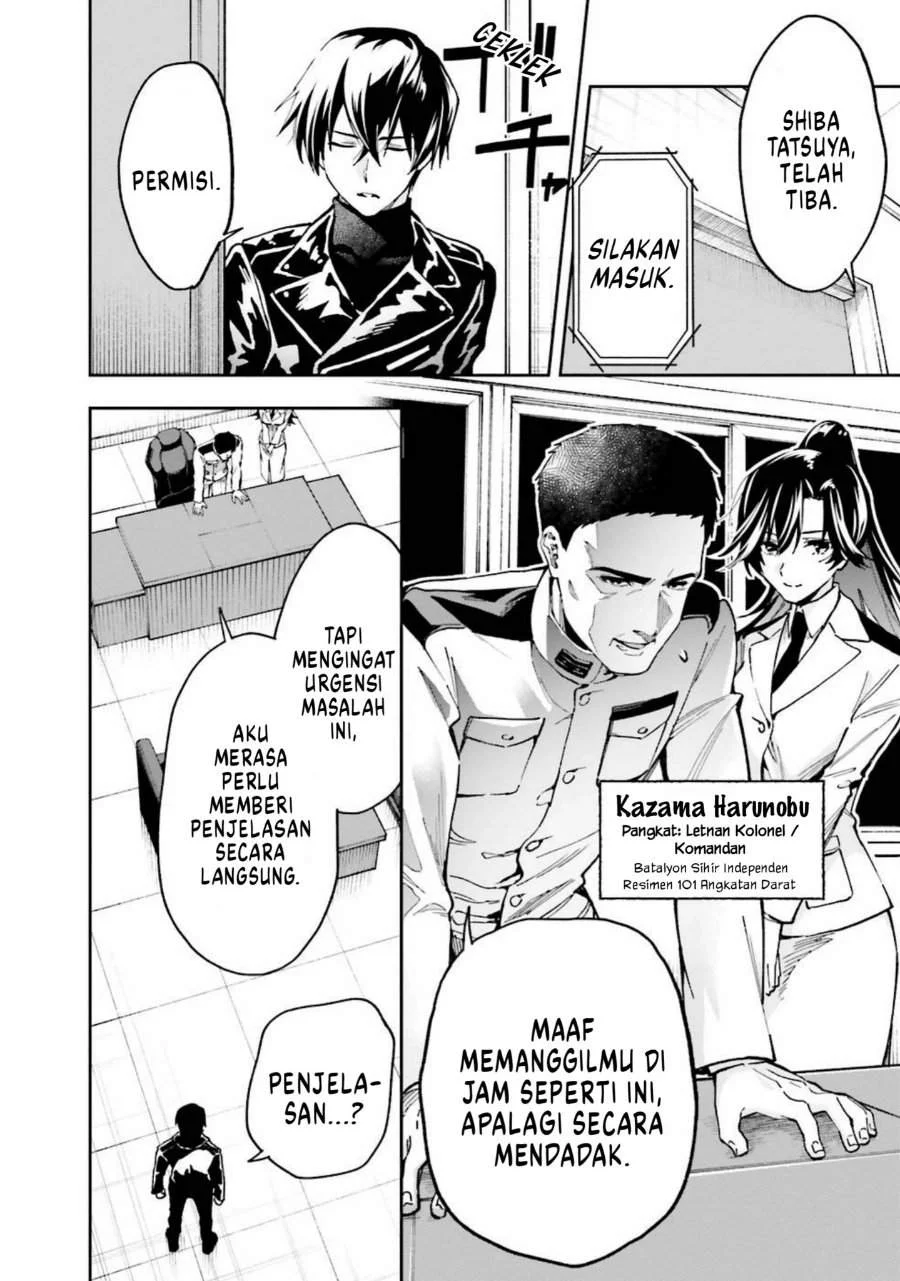 Mahouka Koukou no Rettousei – Douran no Joushou-hen Chapter 8 Gambar 4