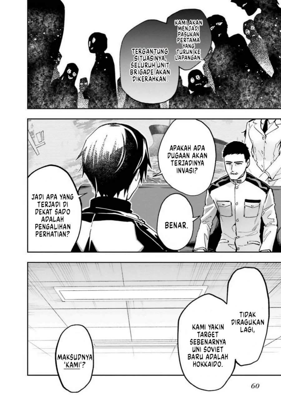 Mahouka Koukou no Rettousei – Douran no Joushou-hen Chapter 8 Gambar 6