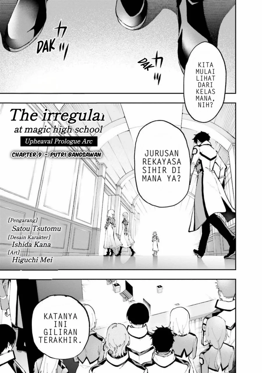 Komik Mahouka Koukou no Rettousei Douran no Joshou-hen Chapter 9 gambar 1