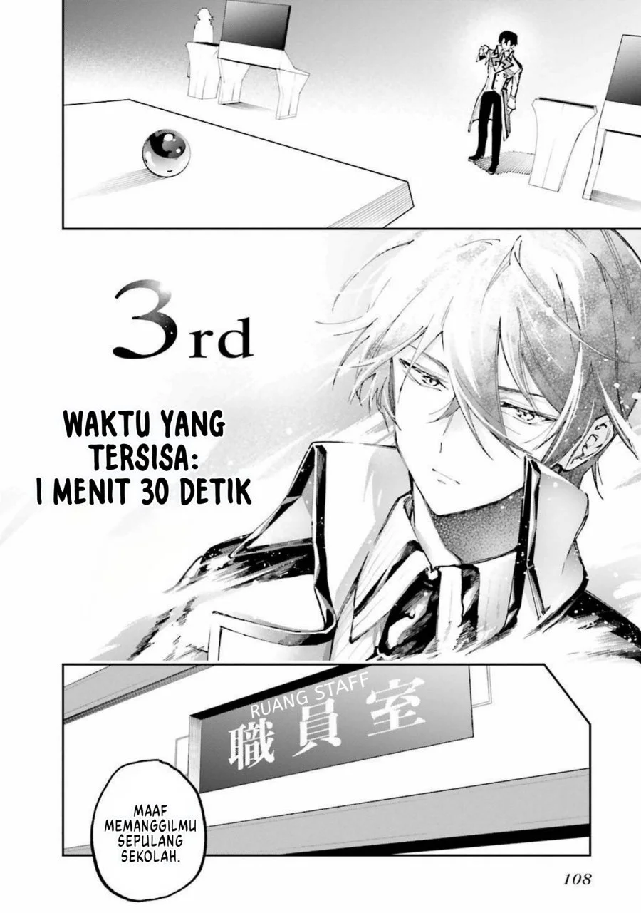 Mahouka Koukou no Rettousei Douran no Joshou-hen Chapter 9 Gambar 13