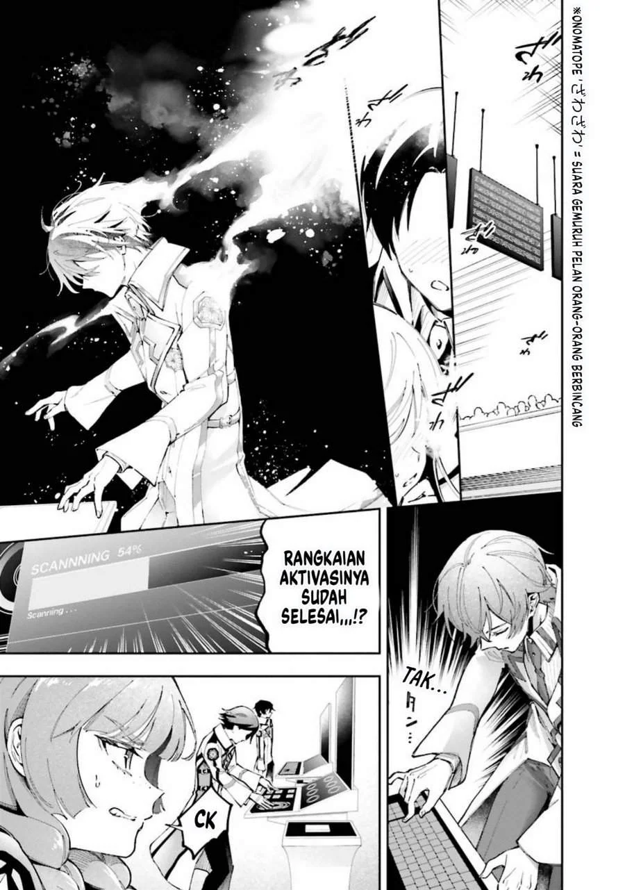 Mahouka Koukou no Rettousei – Douran no Joushou-hen Chapter 9 Gambar 8