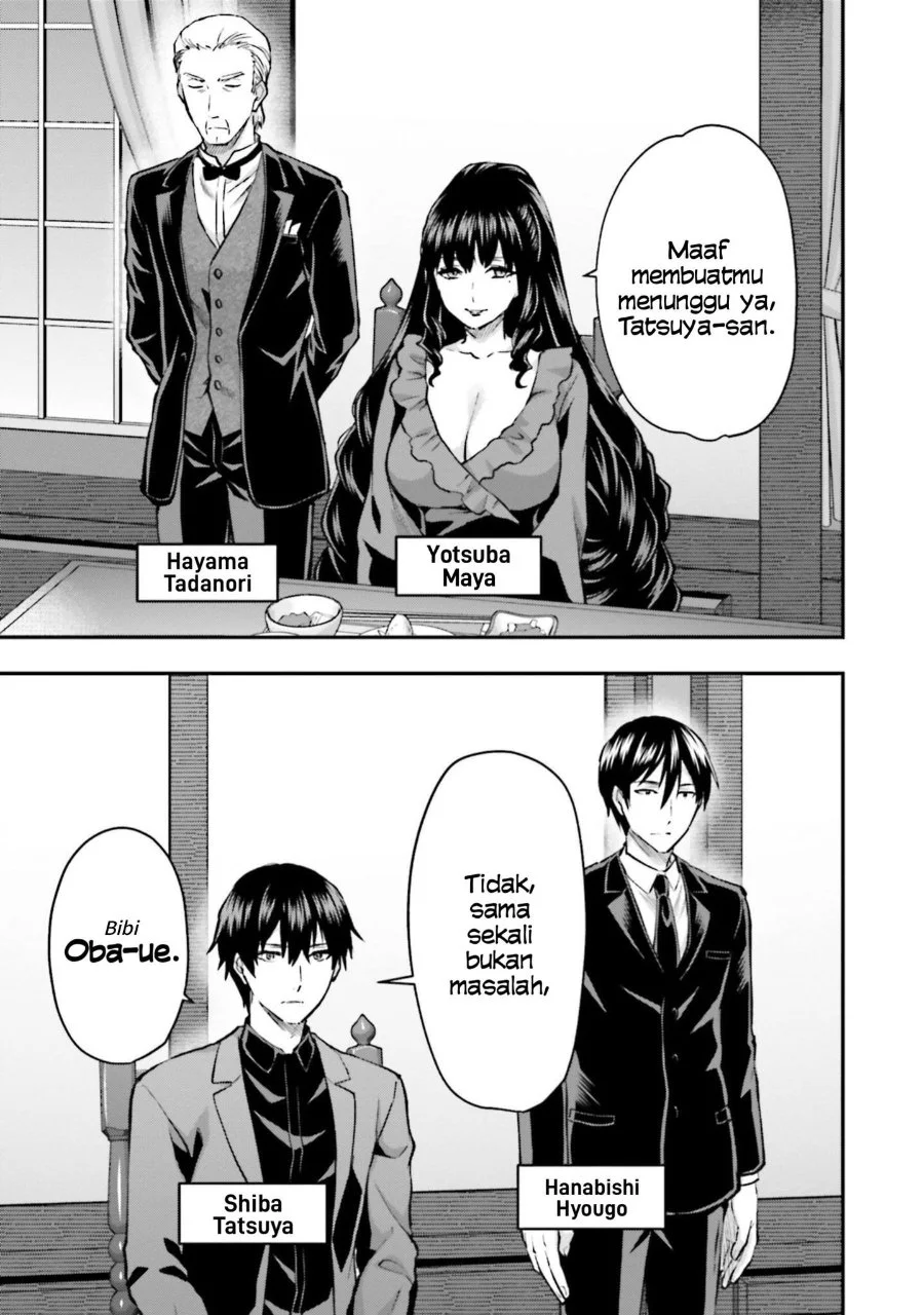 Mahouka Koukou no Rettousei Escape-hen Chapter 1 Gambar 10
