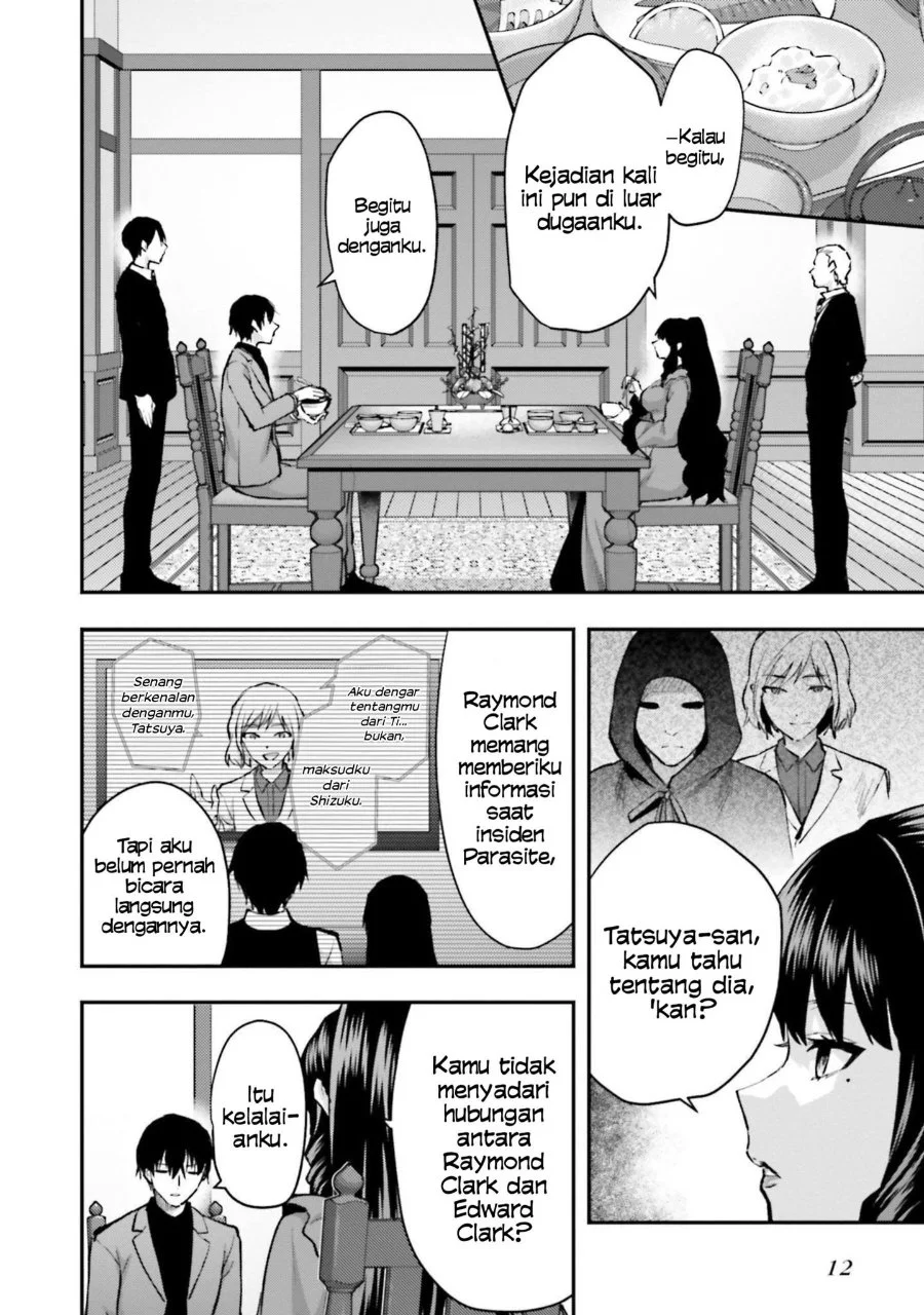 Mahouka Koukou no Rettousei Escape-hen Chapter 1 Gambar 12