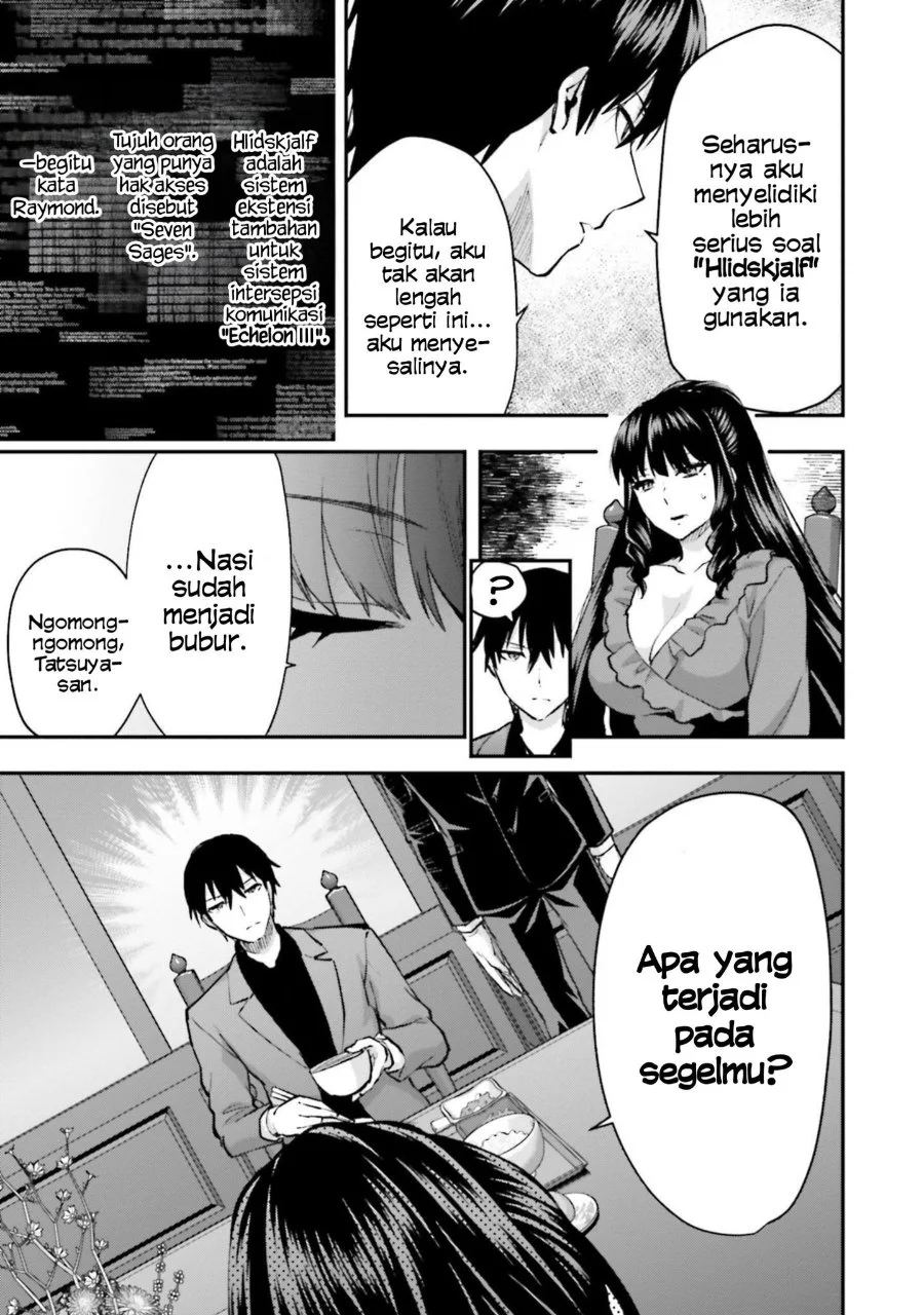 Mahouka Koukou no Rettousei Escape-hen Chapter 1 Gambar 13