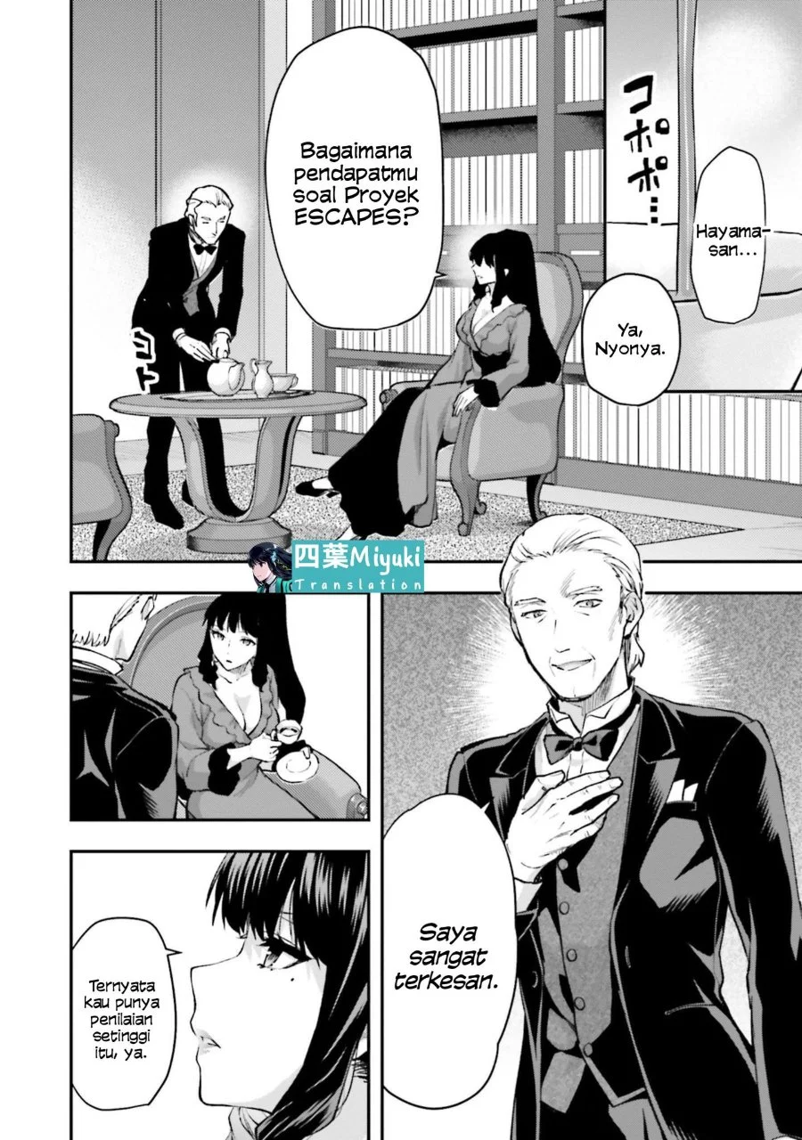 Mahouka Koukou no Rettousei Escape-hen Chapter 1 Gambar 20