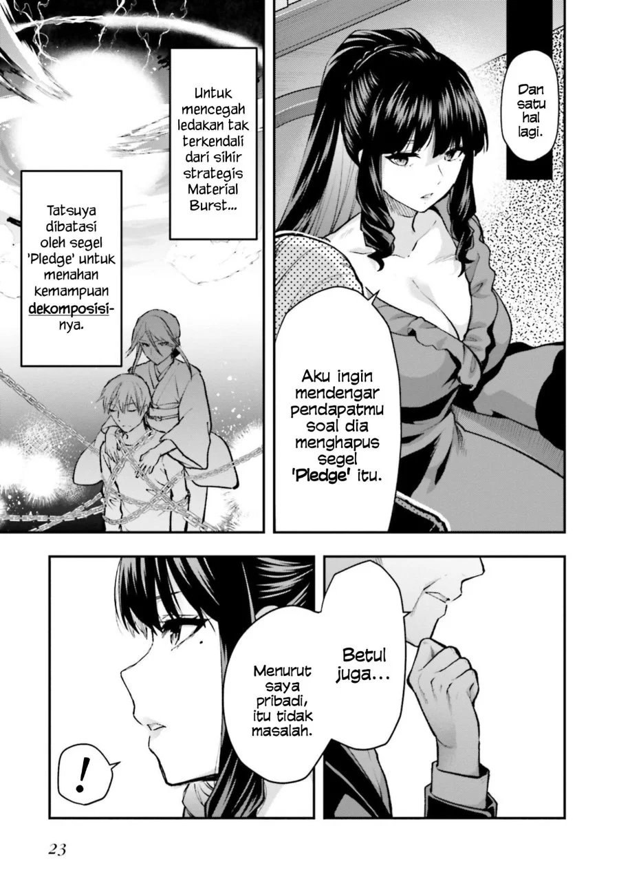 Mahouka Koukou no Rettousei Escape-hen Chapter 1 Gambar 23