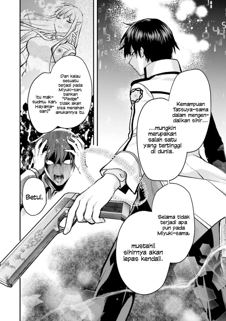 Mahouka Koukou no Rettousei Escape-hen Chapter 1 Gambar 24