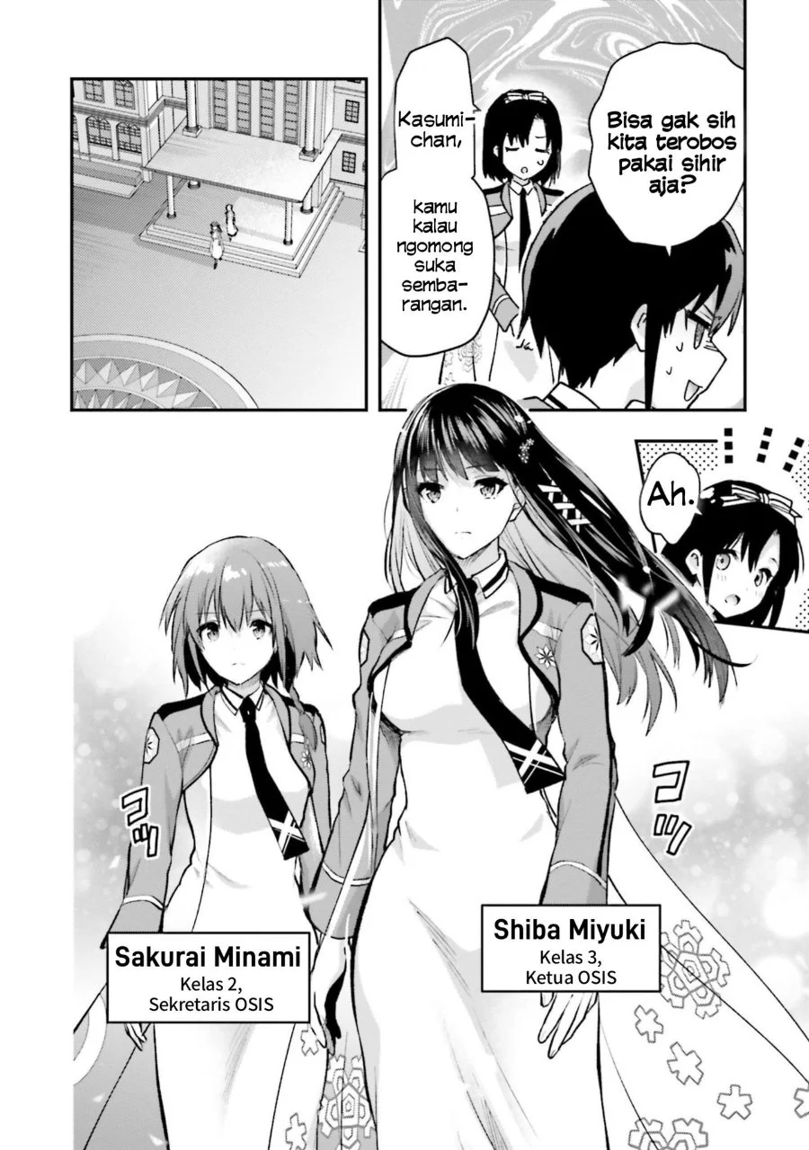 Mahouka Koukou no Rettousei Escape-hen Chapter 1 Gambar 28