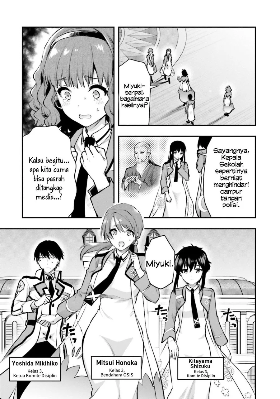 Mahouka Koukou no Rettousei Escape-hen Chapter 1 Gambar 29