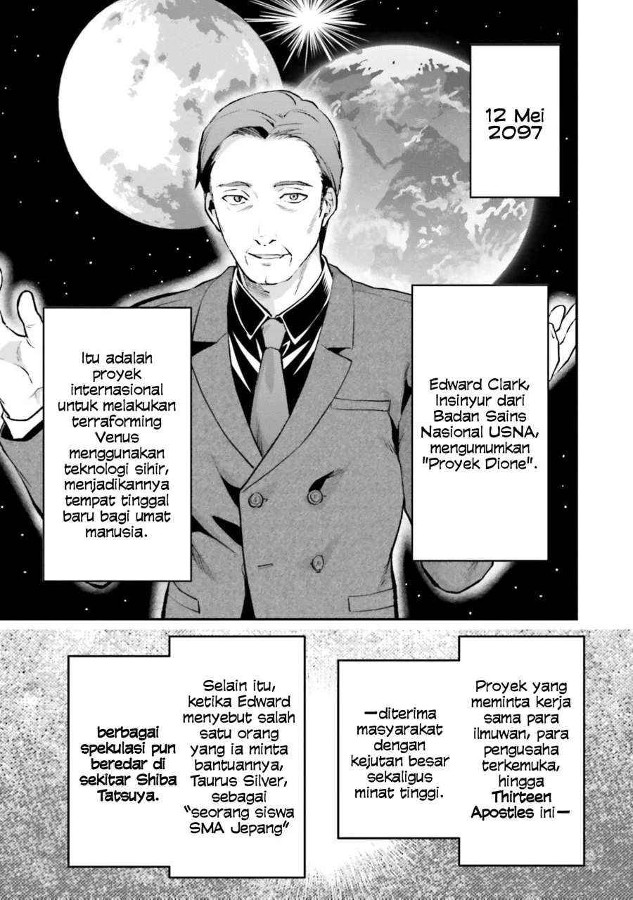 Mahouka Koukou no Rettousei Escape-hen Chapter 1 Gambar 3