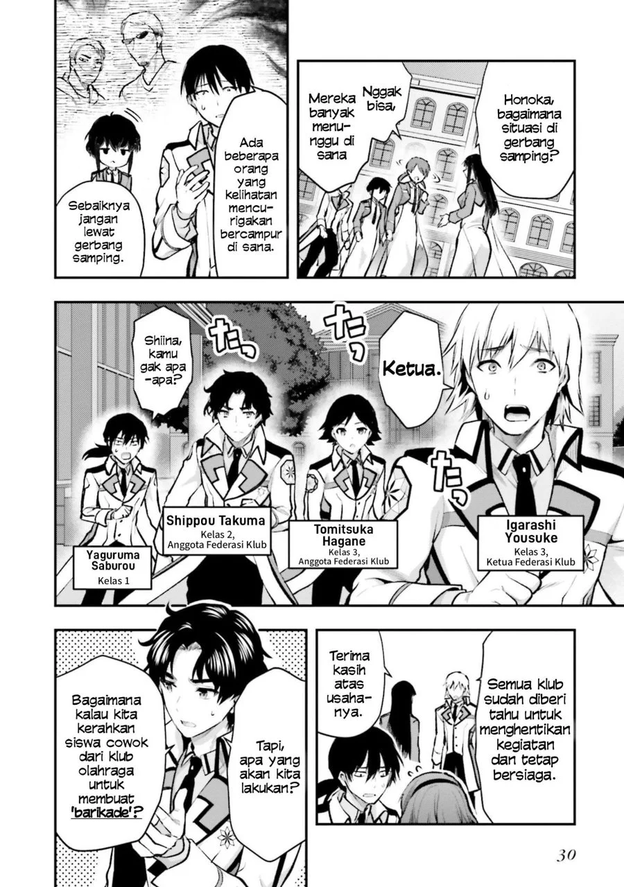 Mahouka Koukou no Rettousei Escape-hen Chapter 1 Gambar 30