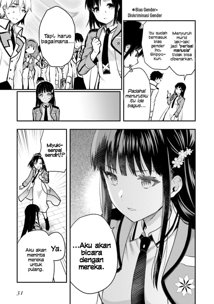 Mahouka Koukou no Rettousei Escape-hen Chapter 1 Gambar 31