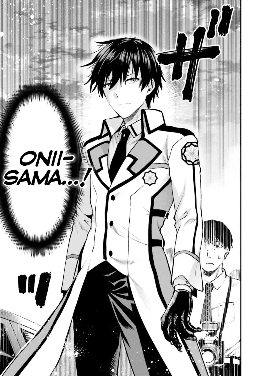 Mahouka Koukou no Rettousei Escape-hen Chapter 1 Gambar 37