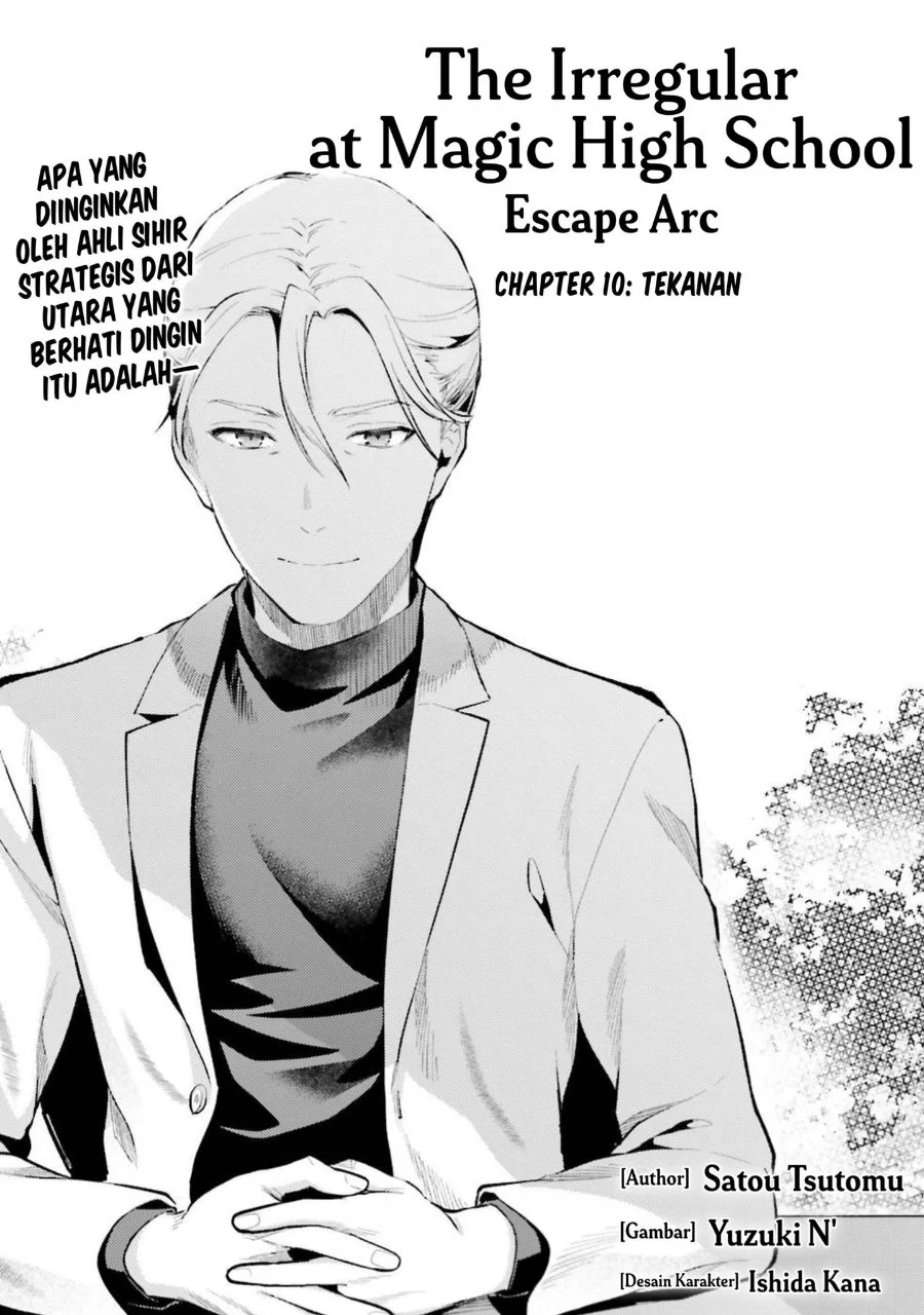 Komik Mahouka Koukou no Rettousei Escape-hen Chapter 10 gambar 1