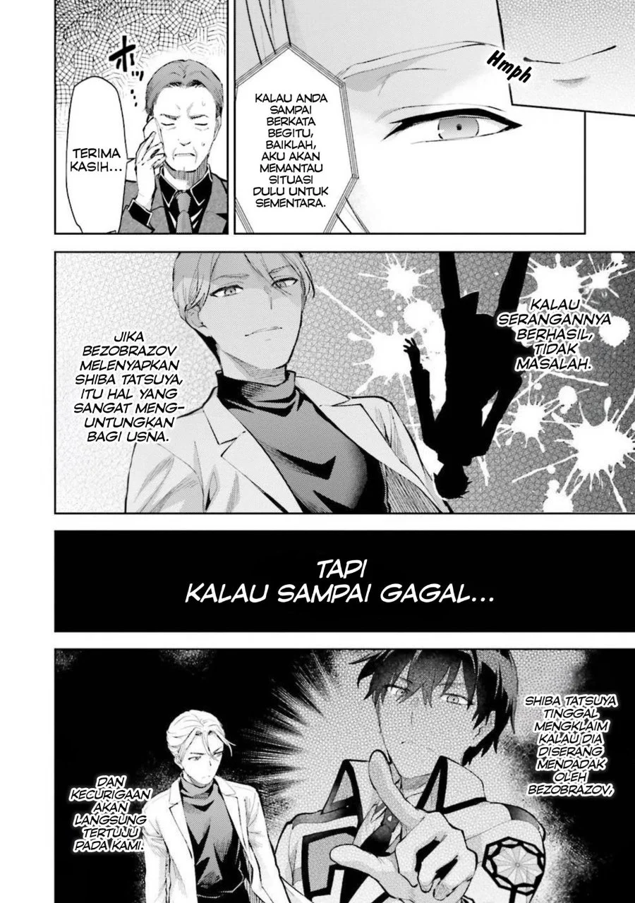 Mahouka Koukou no Rettousei Escape-hen Chapter 10 Gambar 10