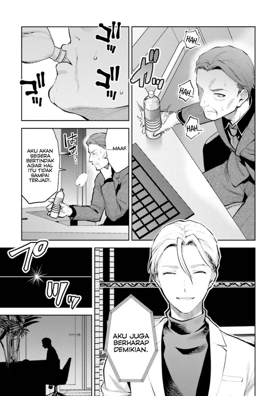 Mahouka Koukou no Rettousei Escape-hen Chapter 10 Gambar 13