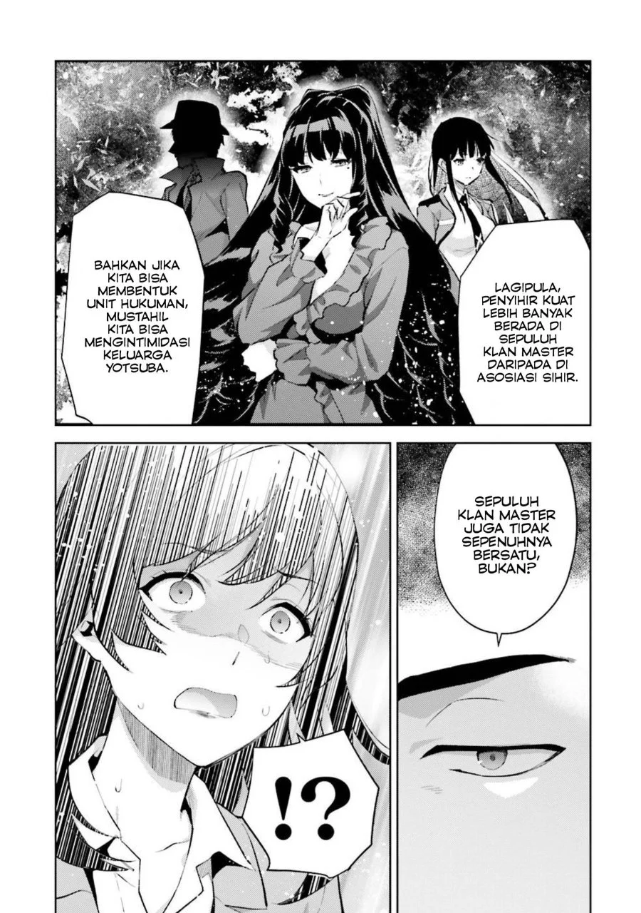Mahouka Koukou no Rettousei Escape-hen Chapter 10 Gambar 16
