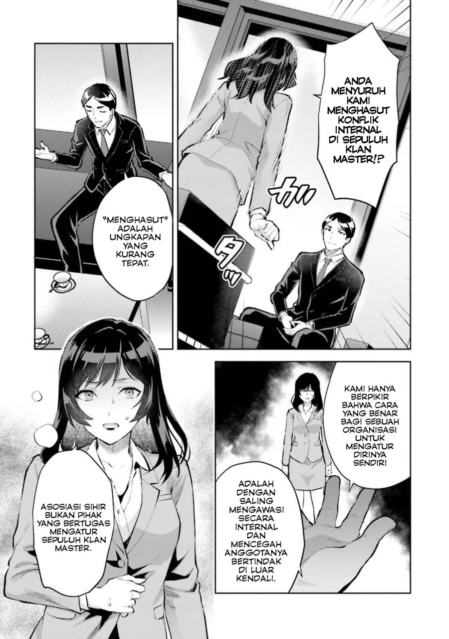 Mahouka Koukou no Rettousei Escape-hen Chapter 10 Gambar 17