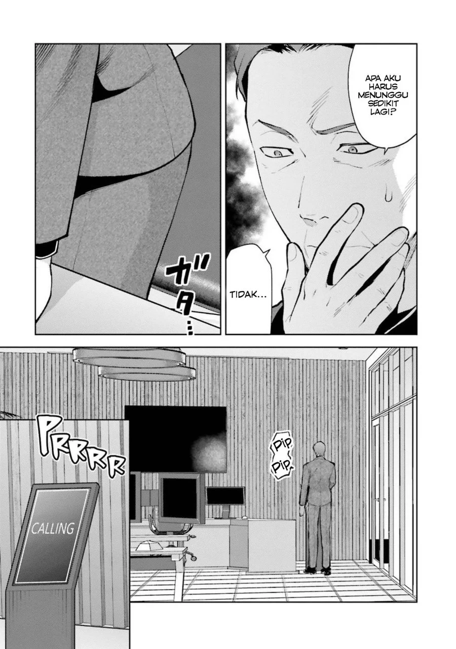 Mahouka Koukou no Rettousei Escape-hen Chapter 10 Gambar 3