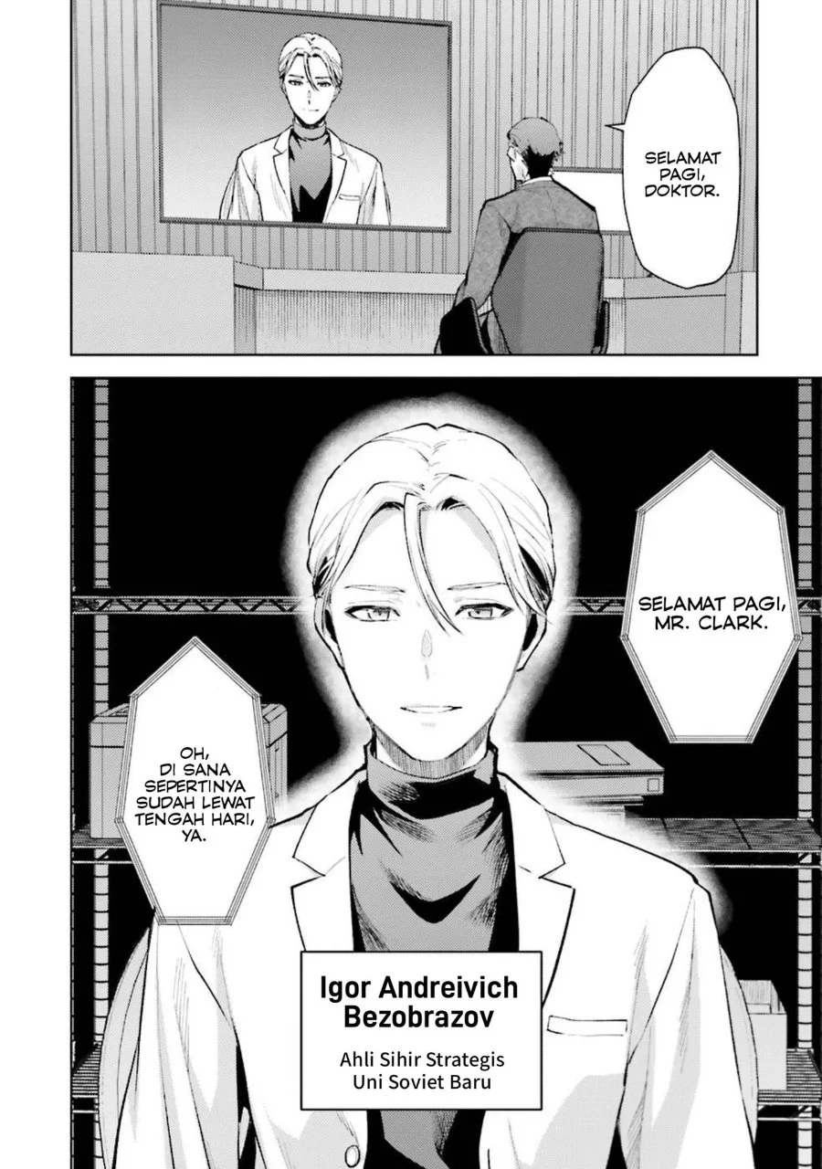 Mahouka Koukou no Rettousei Escape-hen Chapter 10 Gambar 4