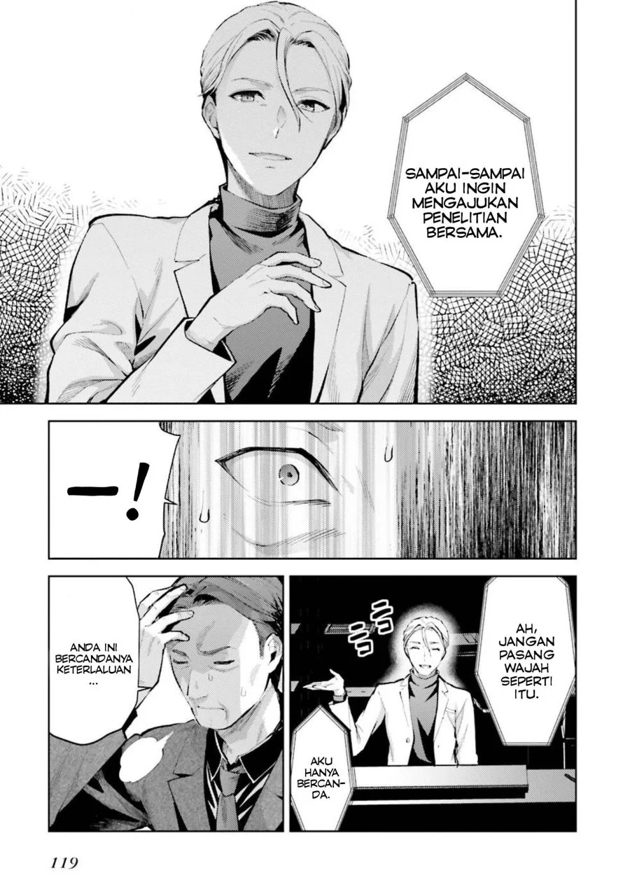 Mahouka Koukou no Rettousei Escape-hen Chapter 10 Gambar 7