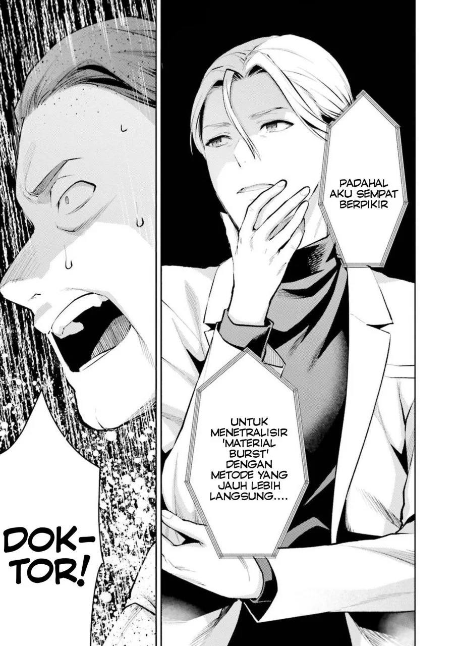 Mahouka Koukou no Rettousei Escape-hen Chapter 10 Gambar 9