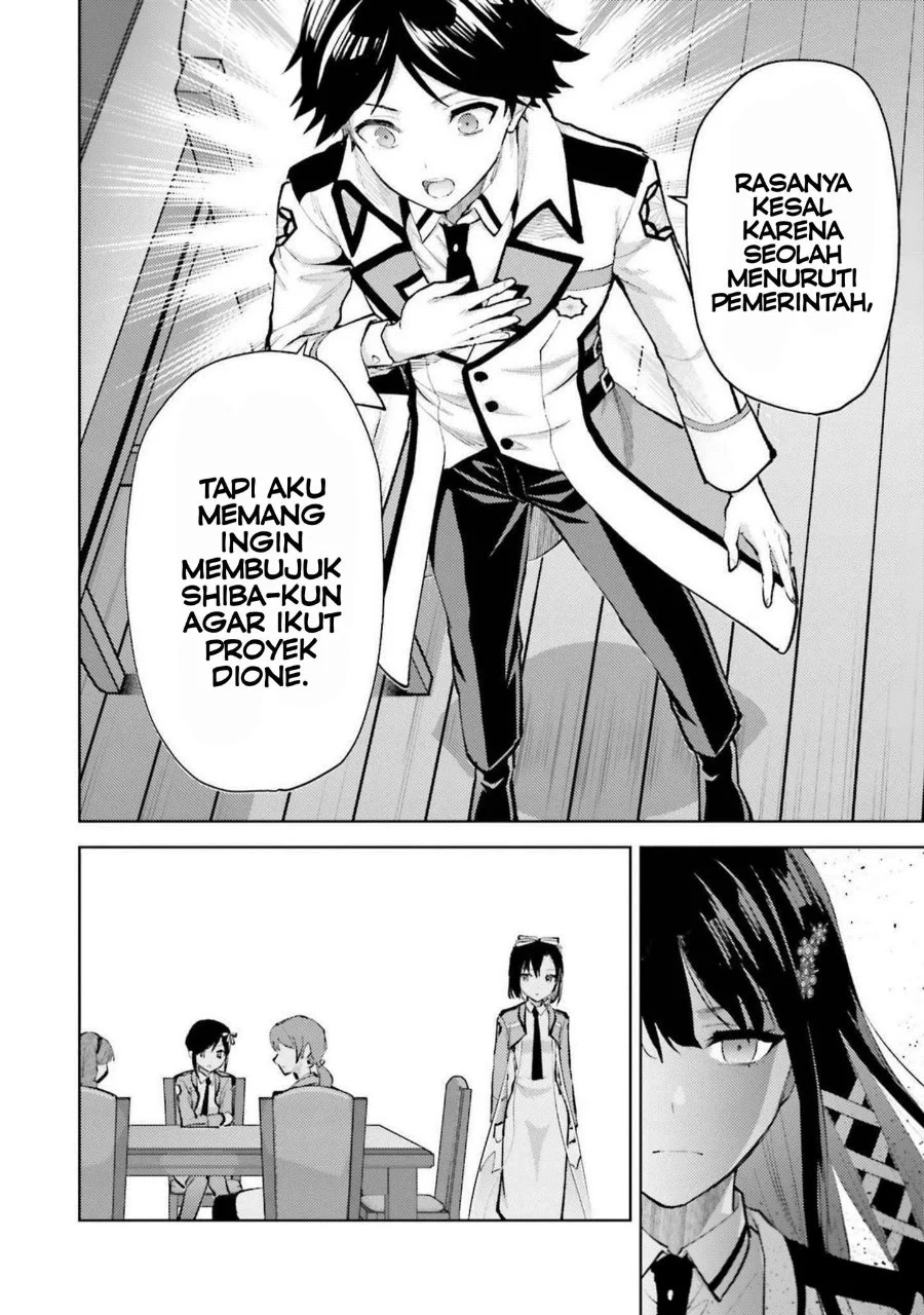 Mahouka Koukou no Rettousei Escape-hen Chapter 13 Gambar 12