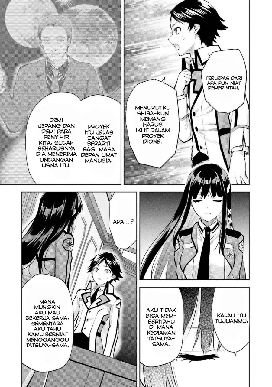 Mahouka Koukou no Rettousei Escape-hen Chapter 13 Gambar 13