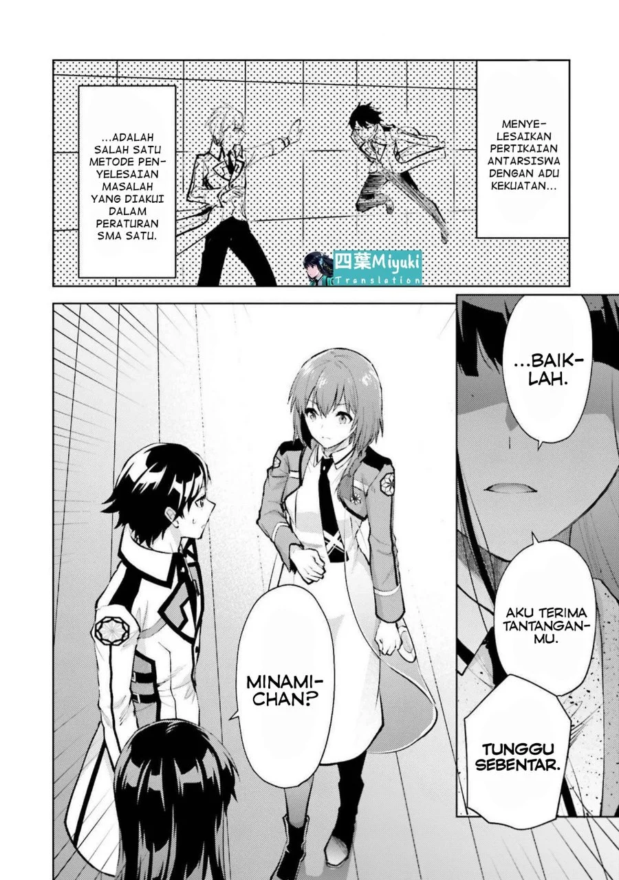 Mahouka Koukou no Rettousei Escape-hen Chapter 13 Gambar 18