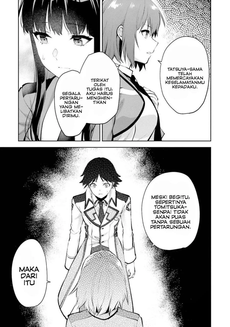 Mahouka Koukou no Rettousei Escape-hen Chapter 13 Gambar 19