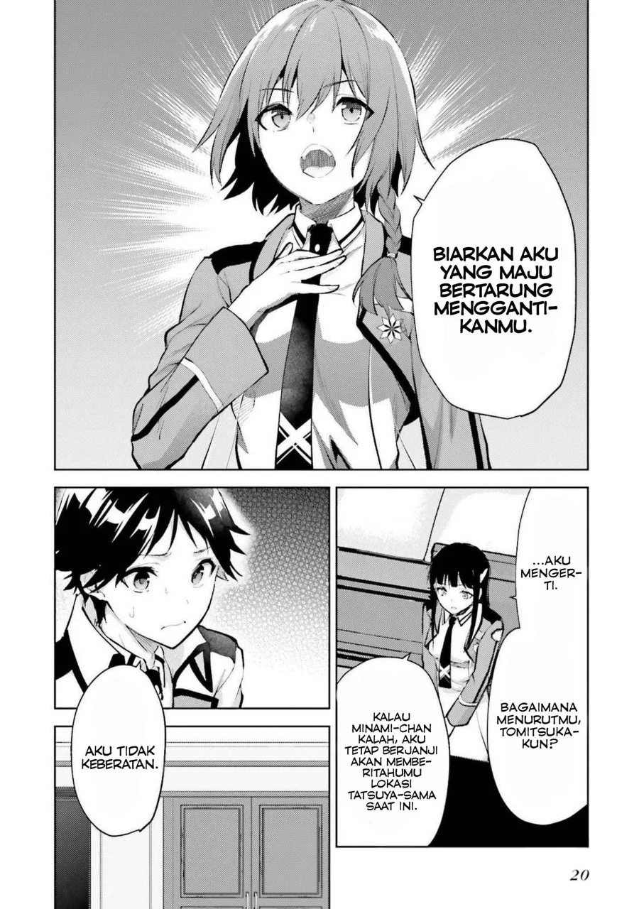 Mahouka Koukou no Rettousei Escape-hen Chapter 13 Gambar 20