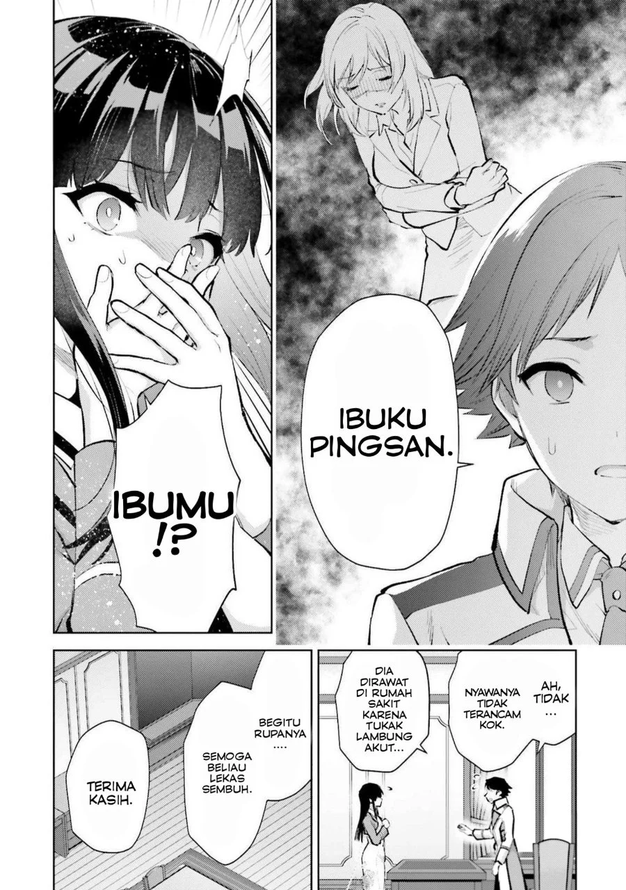 Mahouka Koukou no Rettousei Escape-hen Chapter 13 Gambar 8