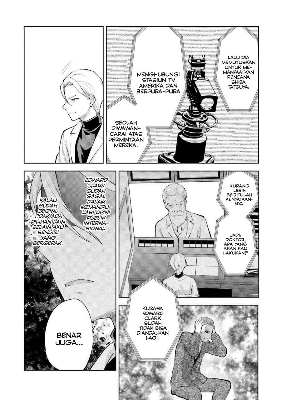 Mahouka Koukou no Rettousei Escape-hen Chapter 15 Gambar 14