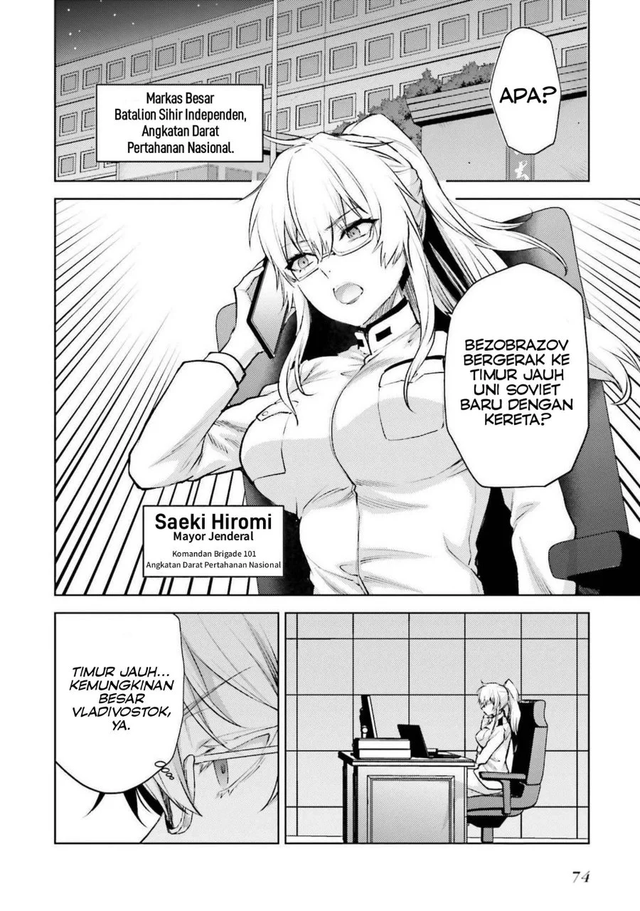 Mahouka Koukou no Rettousei Escape-hen Chapter 16 Gambar 12