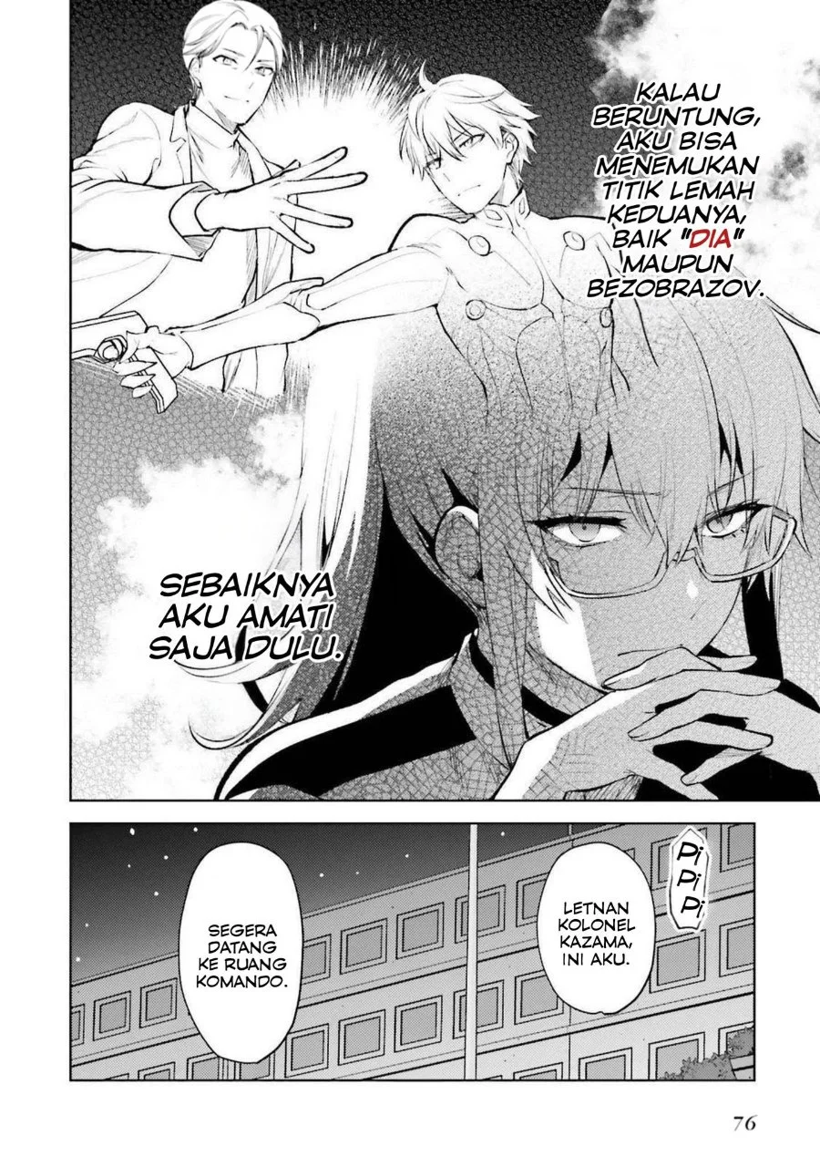 Mahouka Koukou no Rettousei Escape-hen Chapter 16 Gambar 14