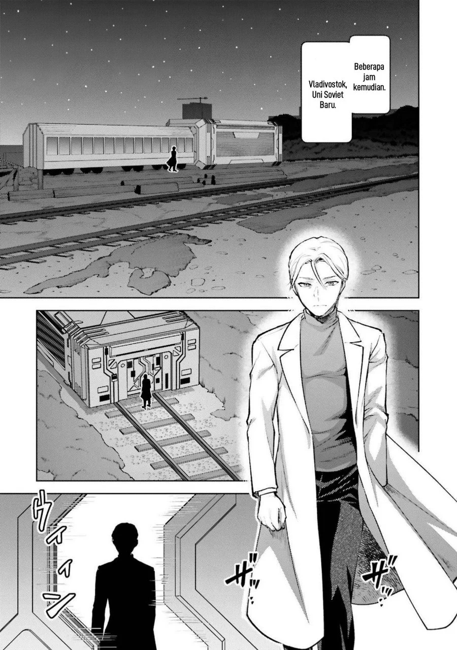 Mahouka Koukou no Rettousei Escape-hen Chapter 16 Gambar 15