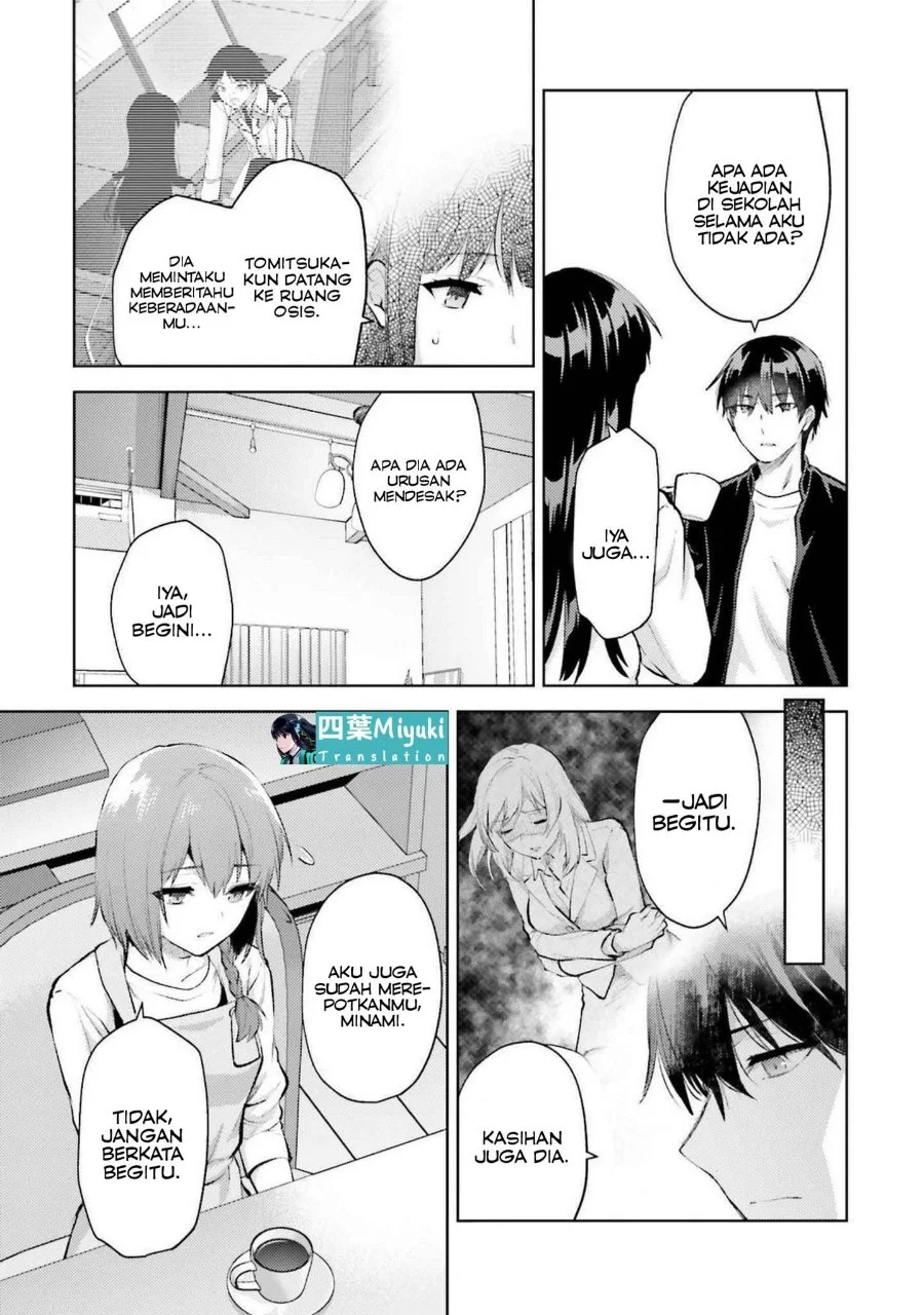 Mahouka Koukou no Rettousei Escape-hen Chapter 16 Gambar 7