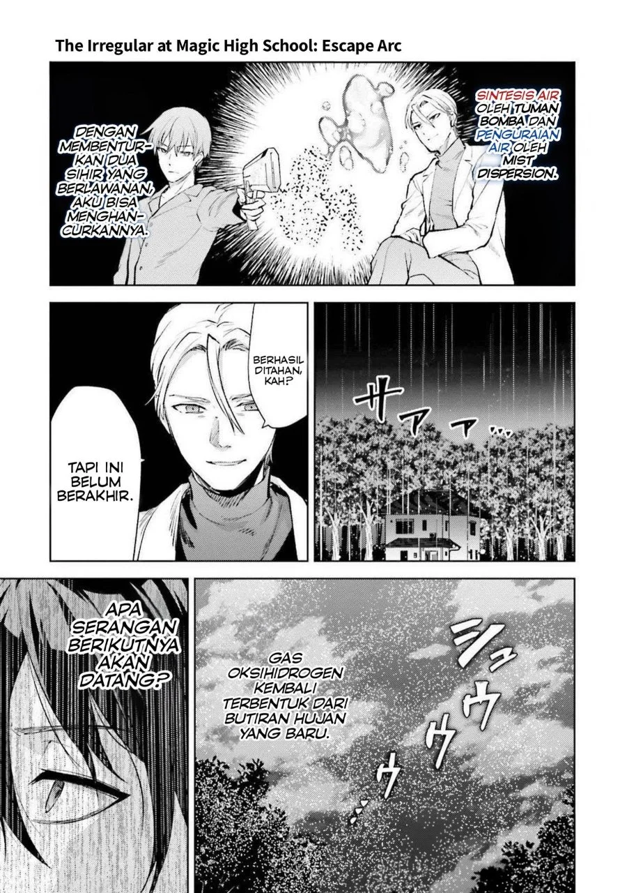 Mahouka Koukou no Rettousei Escape-hen Chapter 17 Gambar 7
