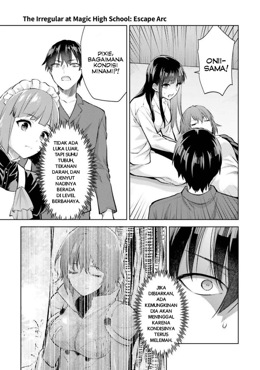 Mahouka Koukou no Rettousei Escape-hen Chapter 18 Gambar 16