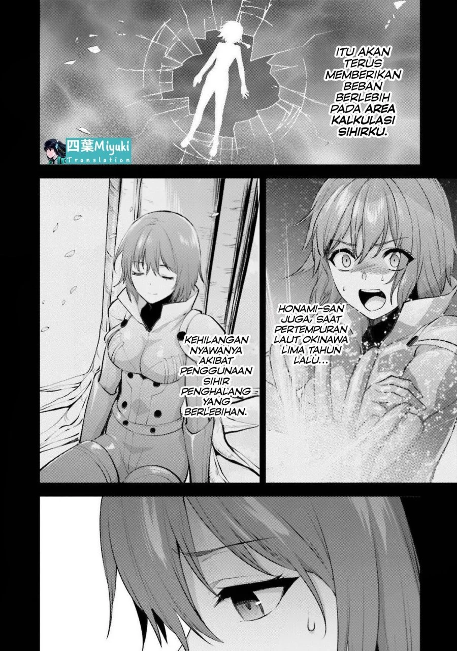 Mahouka Koukou no Rettousei Escape-hen Chapter 18 Gambar 6