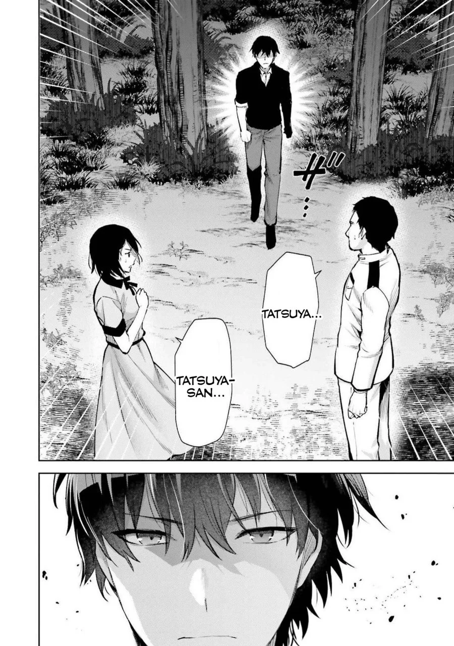 Mahouka Koukou no Rettousei Escape-hen Chapter 19 Gambar 12