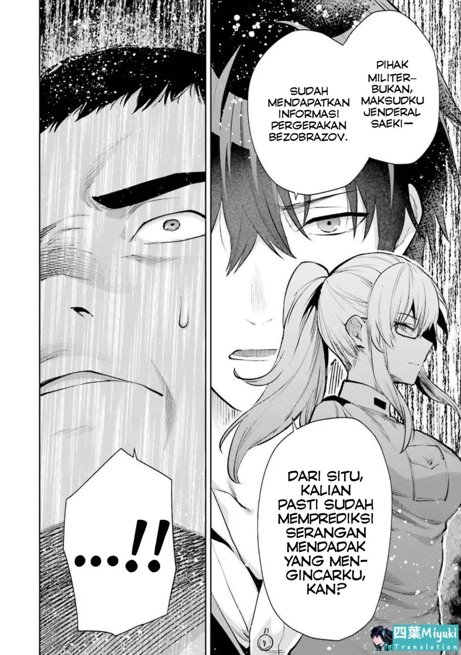 Mahouka Koukou no Rettousei Escape-hen Chapter 19 Gambar 16