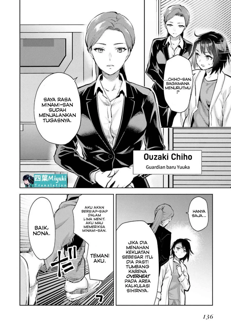 Mahouka Koukou no Rettousei Escape-hen Chapter 19 Gambar 4