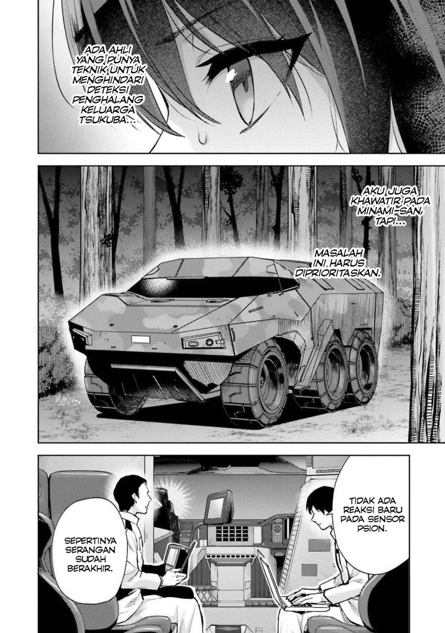 Mahouka Koukou no Rettousei Escape-hen Chapter 19 Gambar 6