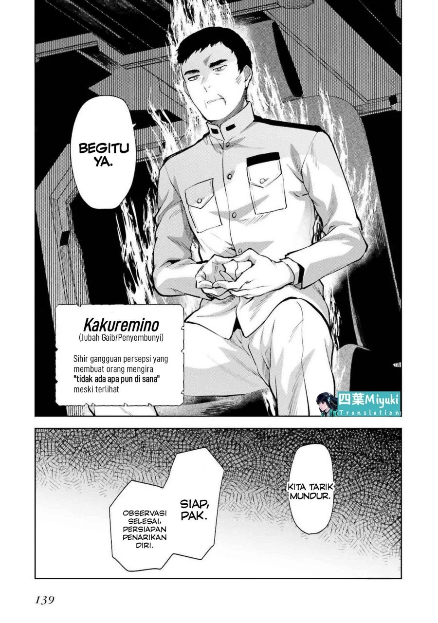 Mahouka Koukou no Rettousei Escape-hen Chapter 19 Gambar 7