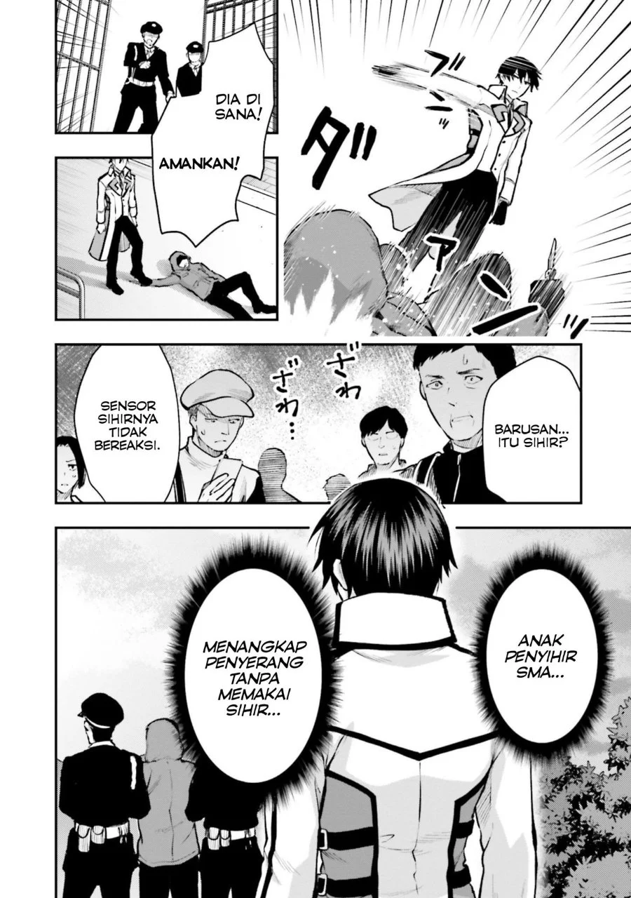 Mahouka Koukou no Rettousei Escape-hen Chapter 2 Gambar 13